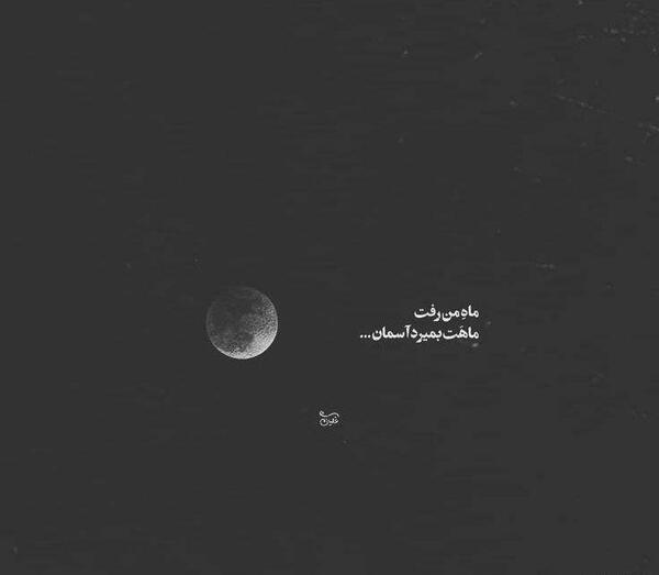 عکس پروفایل شکست عشقی پسرانه