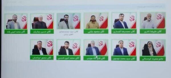 عکس منصور ایرانمنش