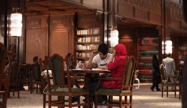 عکس کتابخانه ایران مال
