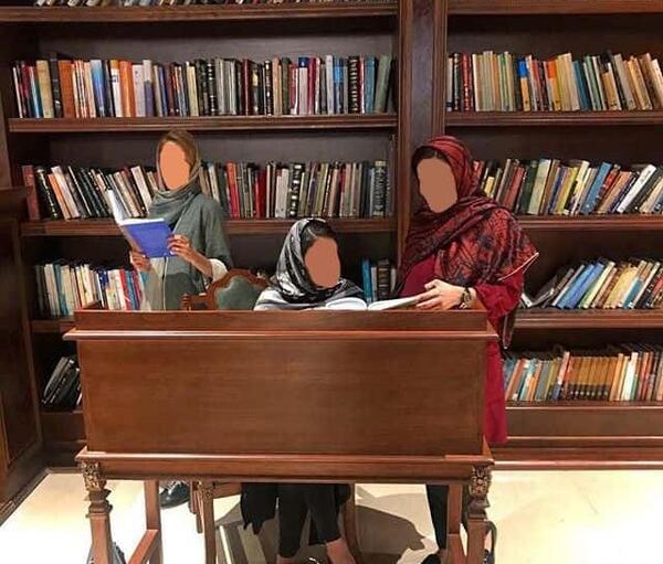 عکس کتابخانه ایران مال