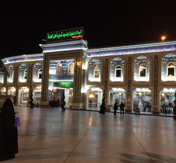 عکس سر امام حسین در کربلا