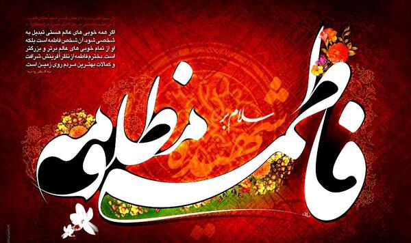 عکس های حماسی ایران