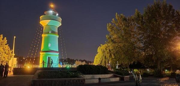عکس پارک آب و آتش