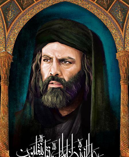عکس واقعی مختار در زمان امام حسین علیه السلام