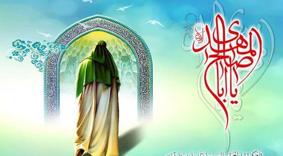عکس امام زمان در واقعیت