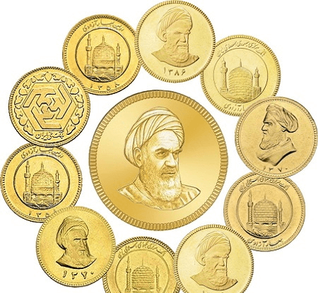 عکس سکه یک گرمی بهار آزادی