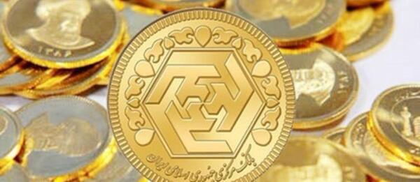 عکس سکه یک گرمی بهار آزادی