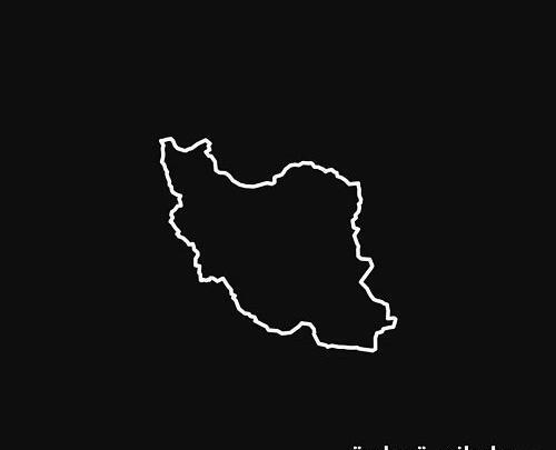 عکس پروفایل ایران تسلیت