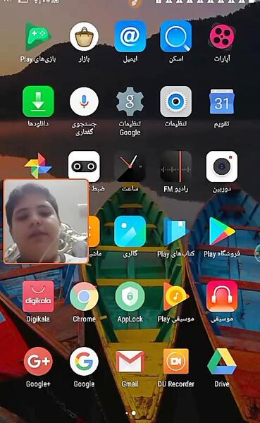 عکس پروفایل برای کانال آپارات