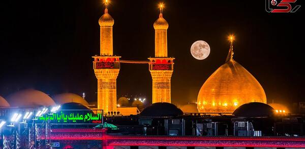 عکس های امام حسین کربلا