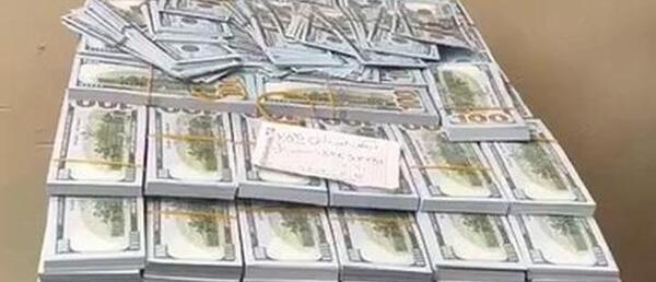 عکس پول ایرانی برای پروفایل