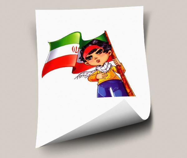 عکس کشور ایران کارتونی