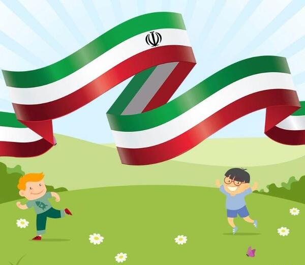 عکس کشور ایران کارتونی