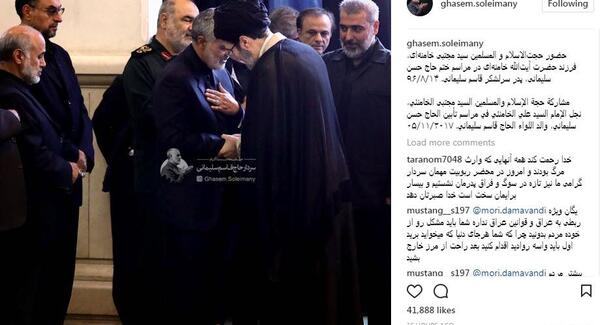 عکس آیت الله خامنه ای و سردار سلیمانی