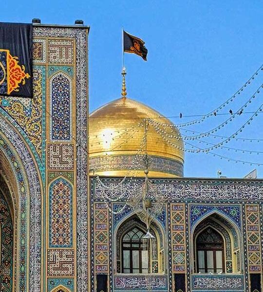 عکس گنبد امام رضا علیه السلام