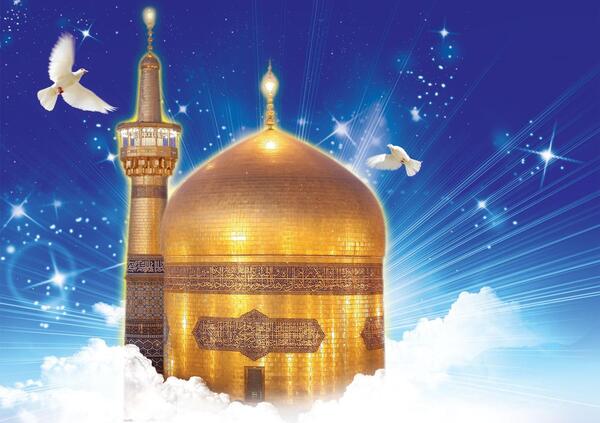 عکس گنبد امام رضا علیه السلام