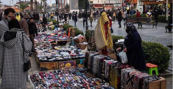 عکس دستفروشان ایران
