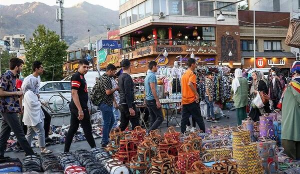 عکس دستفروشان ایران