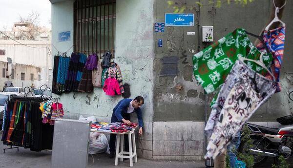 عکس دستفروشان ایران