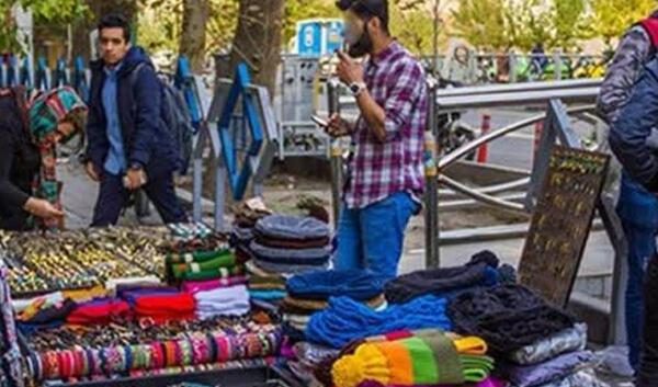 عکس دستفروشان ایران