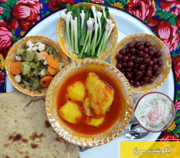 عکس آبگوشت محلی