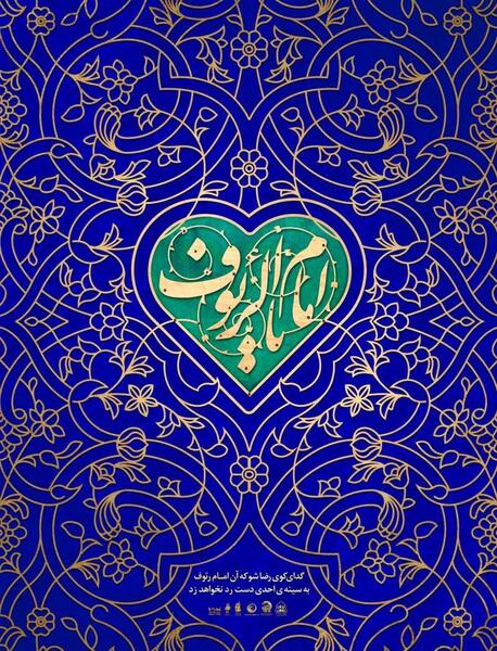 عکس فول اچ دی از آسمان