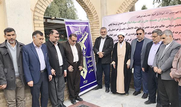 عکس عباس الهیاری