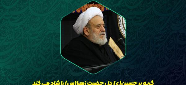 عکس عباس الهیاری