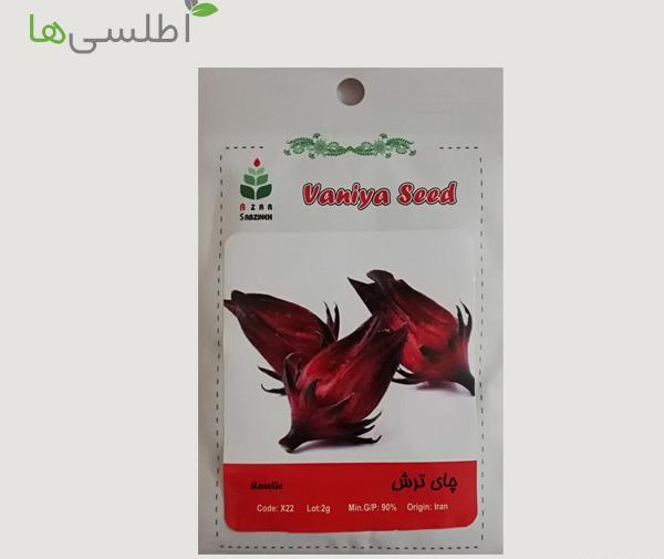 عکس گل چای قرمز