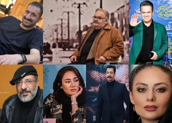 عکس بهاره افشاری در نیوکمپ
