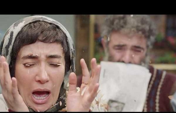 عکس بهاره افشاری در نیوکمپ