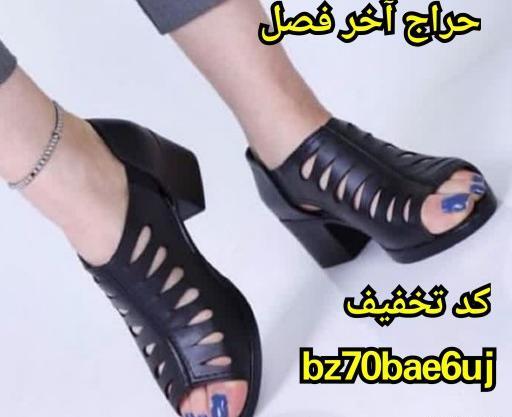 عکس کفش بهاری زنانه