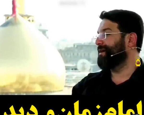 عکس امام زمان با اسب سفید