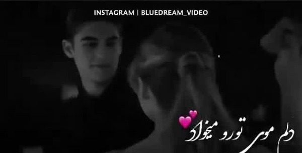 عکس عاشقانه از فیلم افتر