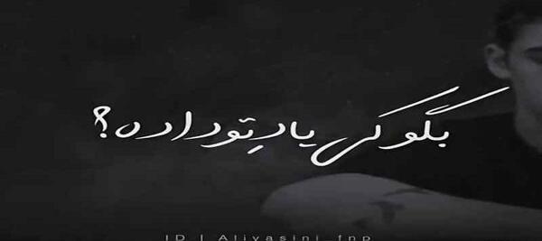 عکس عاشقانه از فیلم افتر