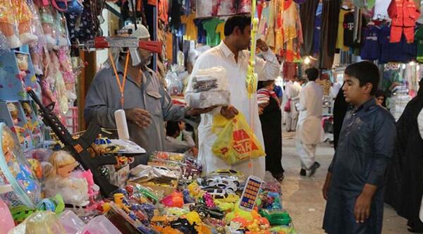 عکس چابهار بازار