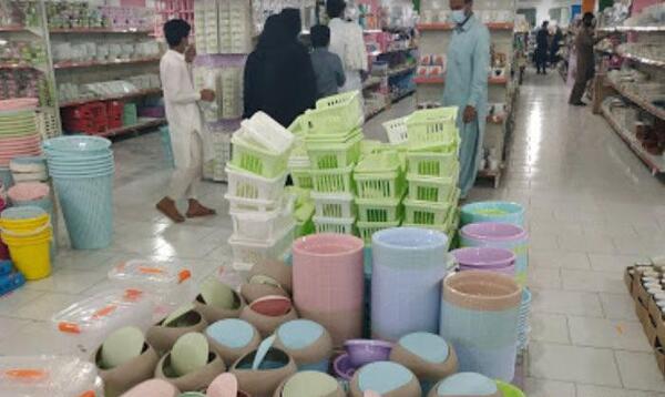 عکس چابهار بازار