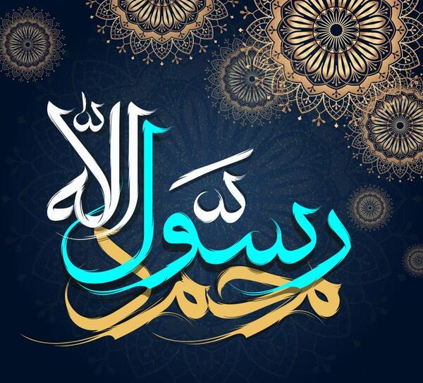 دانلود عکس الله برای پروفایل