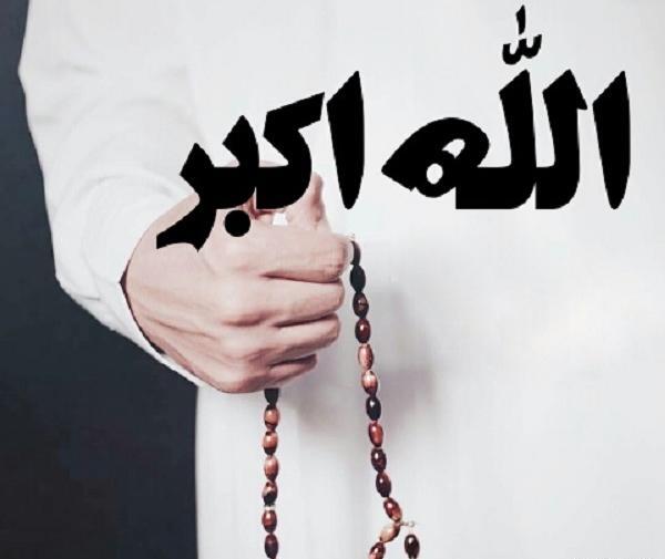 دانلود عکس الله برای پروفایل
