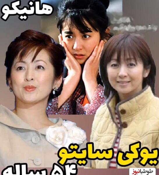 عکس عروسی هانیکو در سریال داستان زندگی