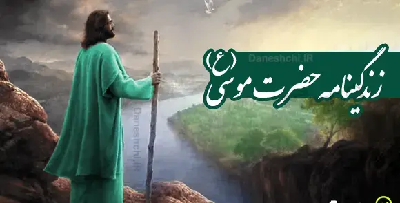 چهره حضرت مهدی عکس امام زمان واقعی