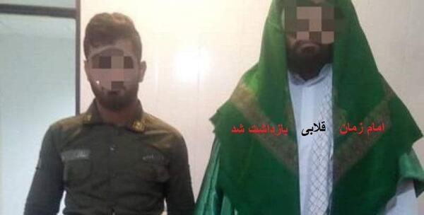 چهره حضرت مهدی عکس امام زمان واقعی