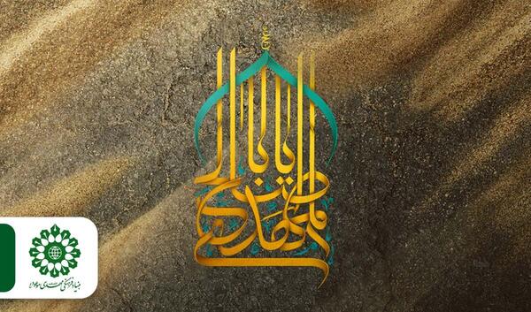 چهره حضرت مهدی عکس امام زمان واقعی