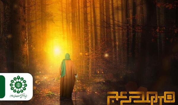 چهره حضرت مهدی عکس امام زمان واقعی