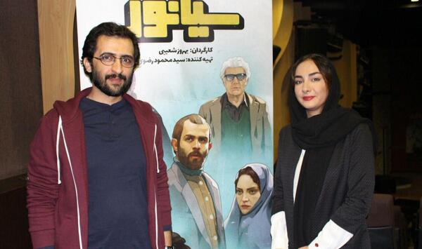 عکس های فیلم سیانور