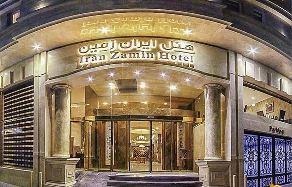 عکس هتل ایران زمین مشهد