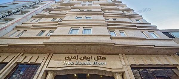 عکس هتل ایران زمین مشهد