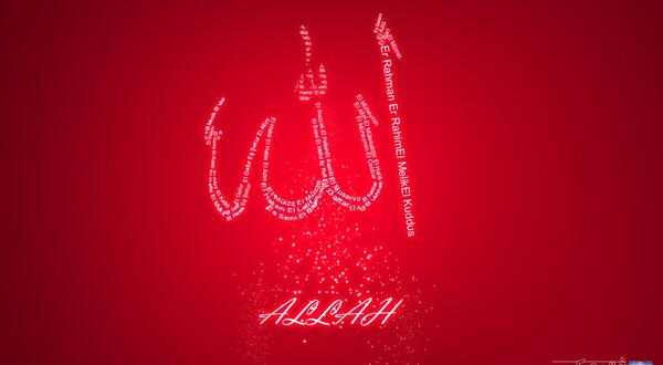 عکس تصویر زمینه ی الله