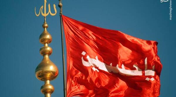عکس امام حسین برای ساخت کلیپ