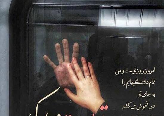 عکس تولدت مبارک من غمگین
